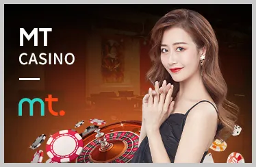 Các trò chơi phổ biến tại xin88 life