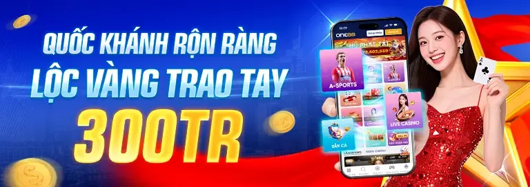 Hải Vương Đại Chiến